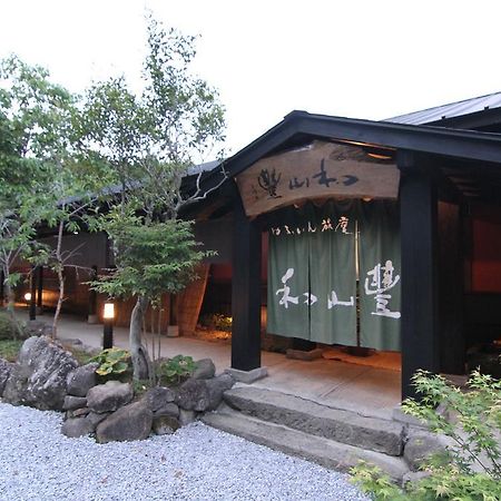 Yufuin Ryoan Wazanho Hotel Oita Bagian luar foto