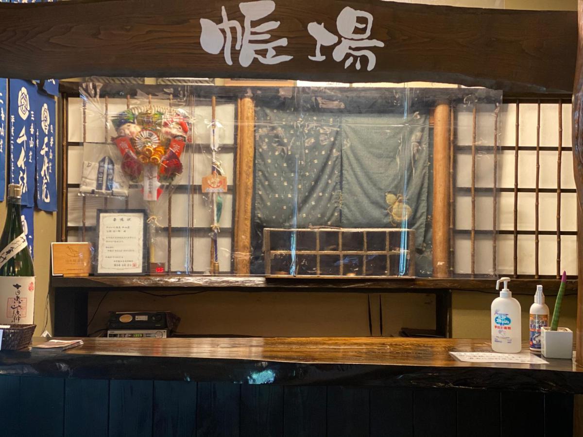 Yufuin Ryoan Wazanho Hotel Oita Bagian luar foto