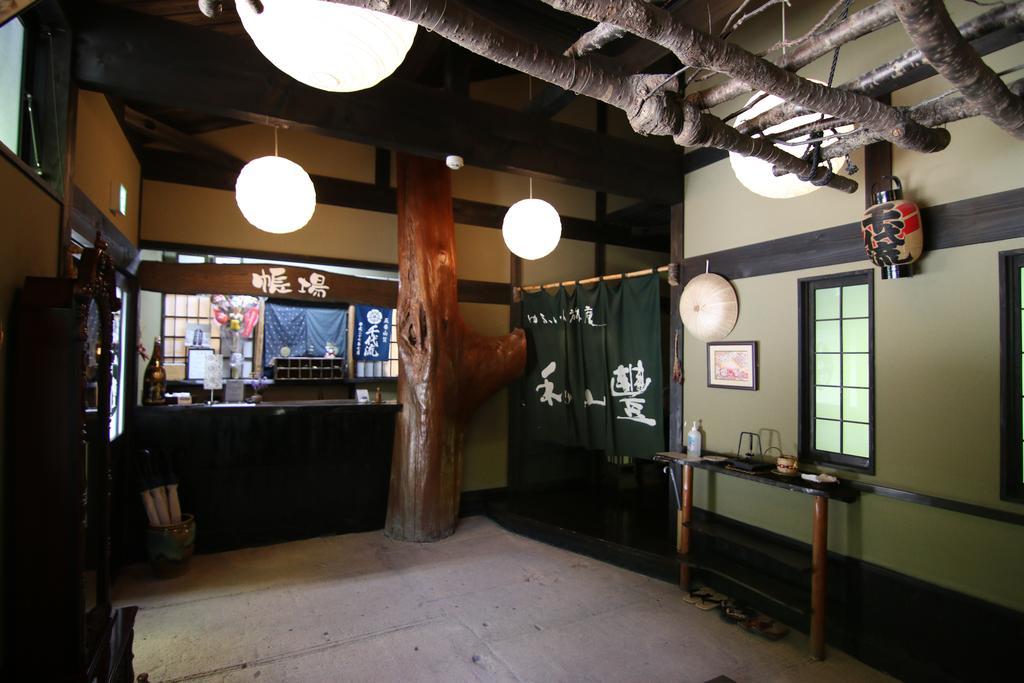 Yufuin Ryoan Wazanho Hotel Oita Bagian luar foto