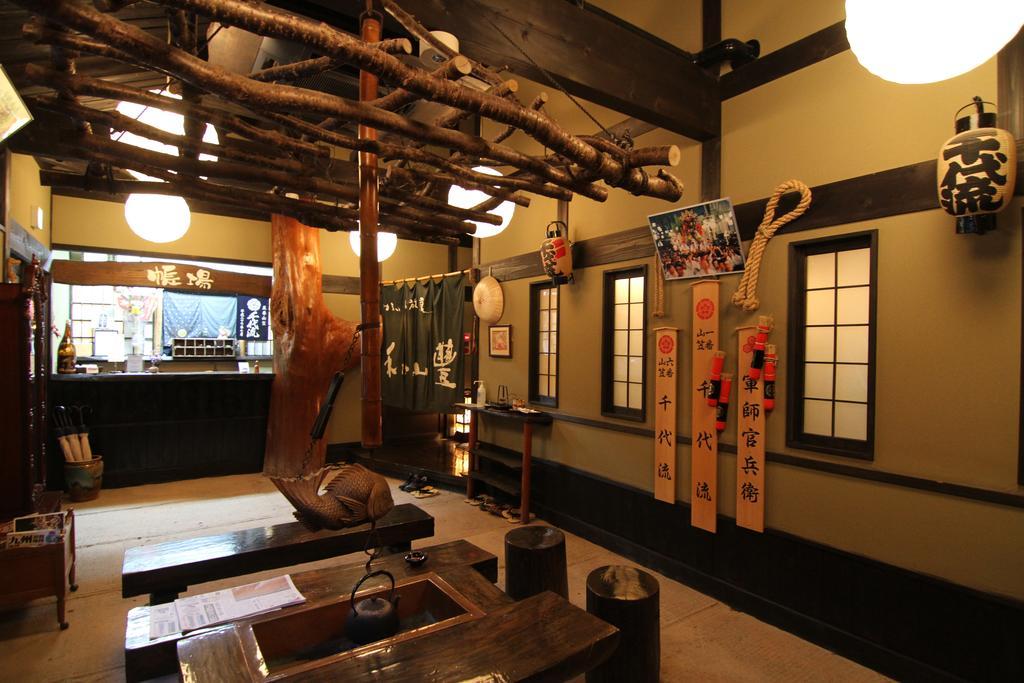 Yufuin Ryoan Wazanho Hotel Oita Bagian luar foto