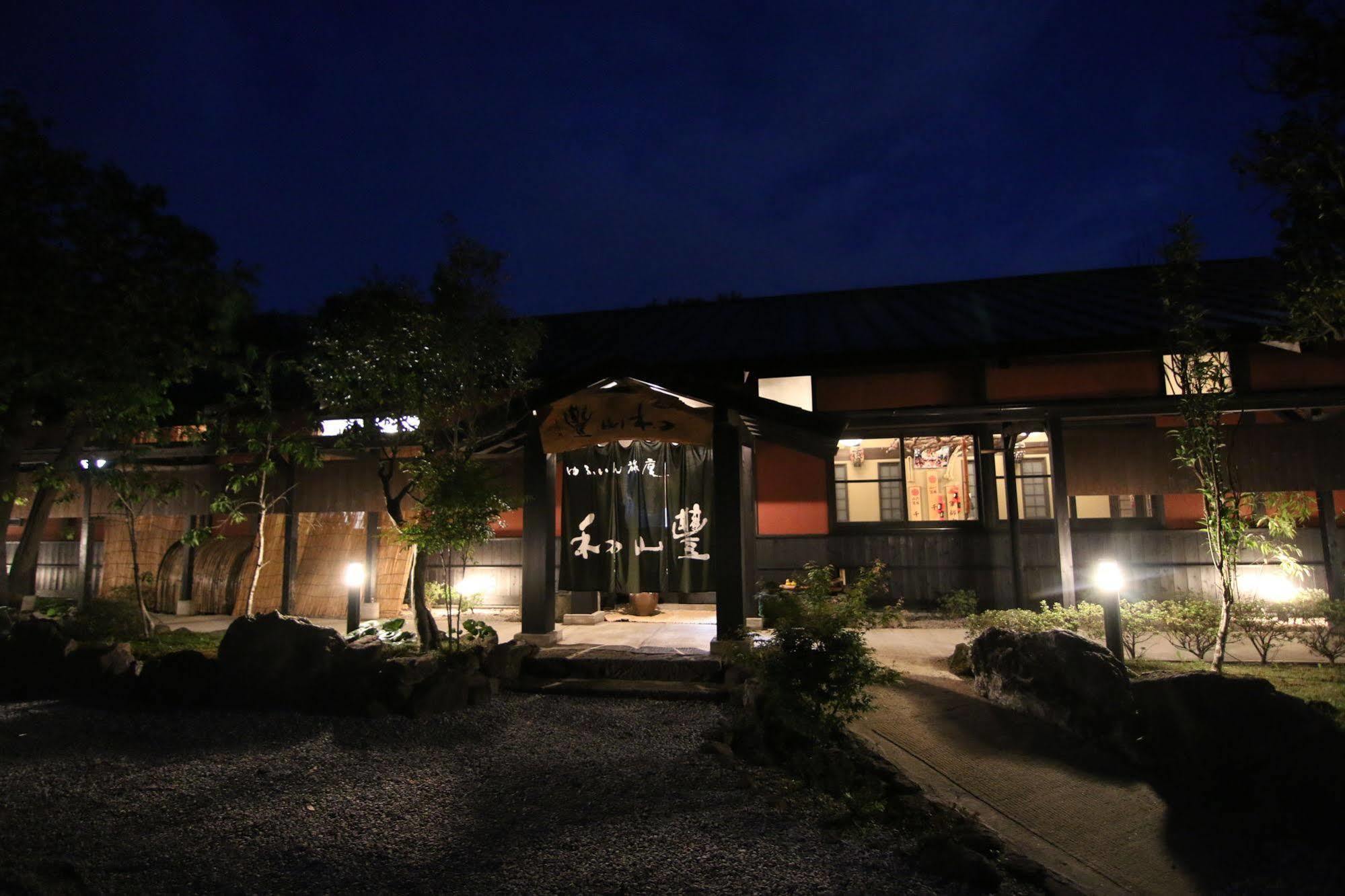 Yufuin Ryoan Wazanho Hotel Oita Bagian luar foto