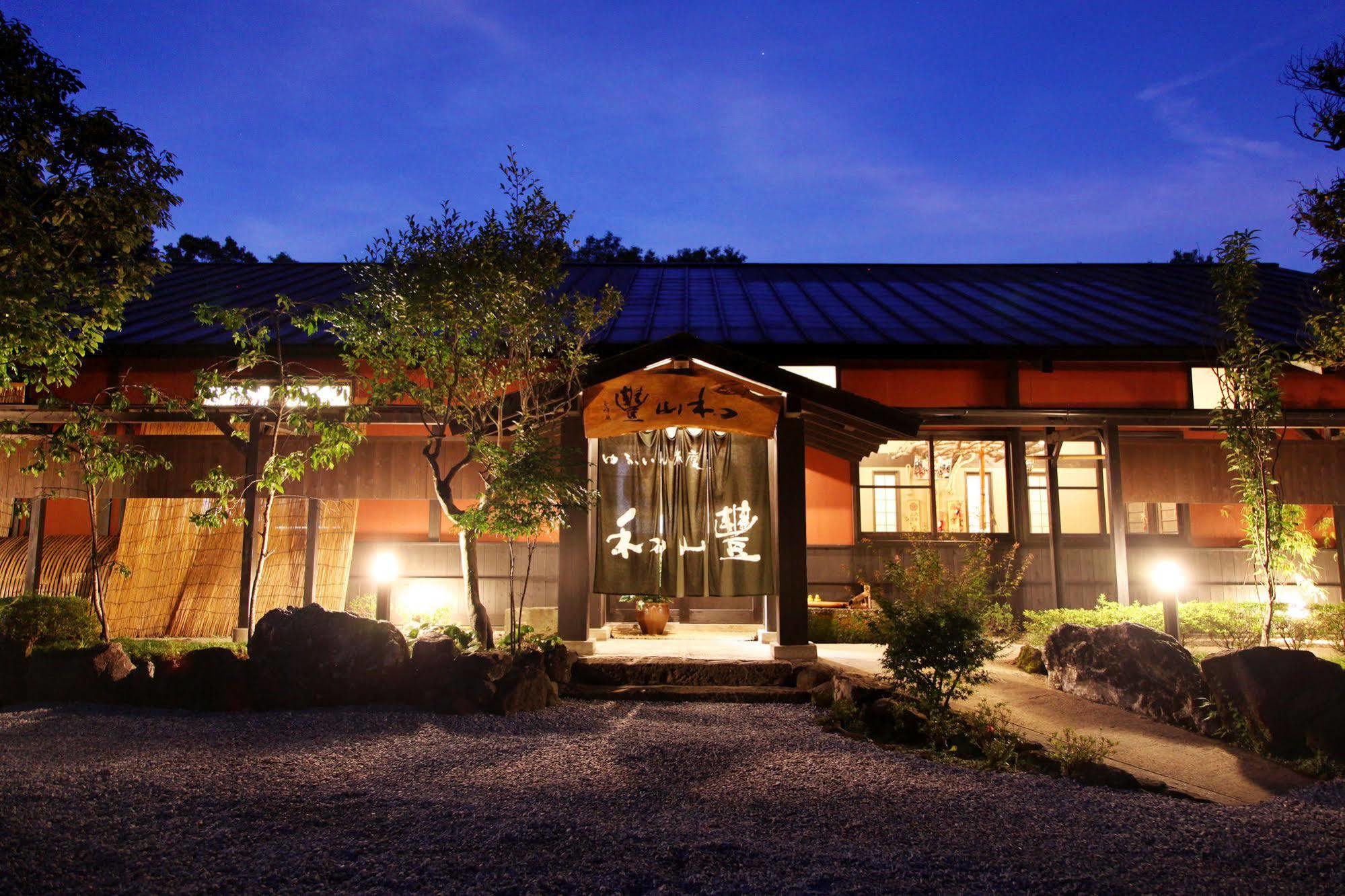 Yufuin Ryoan Wazanho Hotel Oita Bagian luar foto