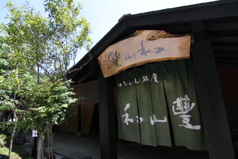 Yufuin Ryoan Wazanho Hotel Oita Bagian luar foto