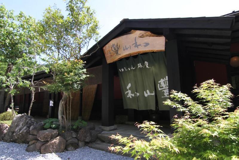 Yufuin Ryoan Wazanho Hotel Oita Bagian luar foto